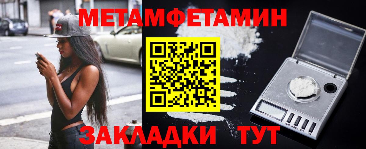 Касимов  АМФ VHQ  Вход с VPN 