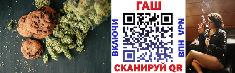 Canna-Cookies марихуана  площадка какой сайт  Касимов 