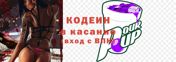 ПСИЛОЦИБИНОВЫЕ ГРИБЫ Надым