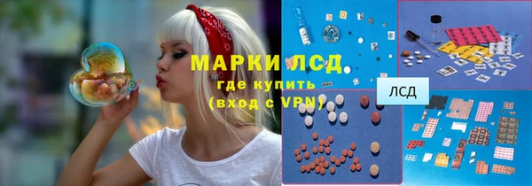 мяу мяу мука Навашино