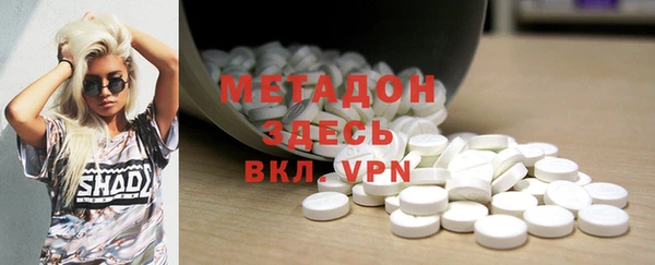 индика Наволоки