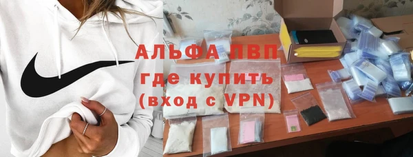 мяу мяу мука Навашино