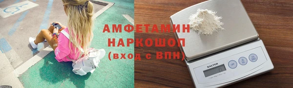 мяу мяу мука Навашино