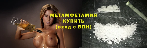 ПСИЛОЦИБИНОВЫЕ ГРИБЫ Надым