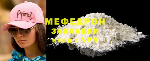 дурь Михайлов