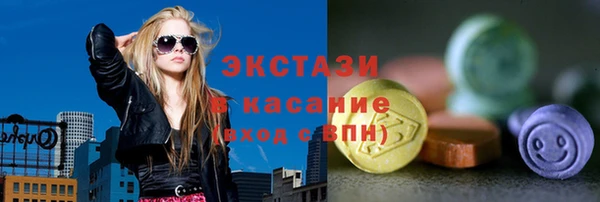 мяу мяу мука Навашино