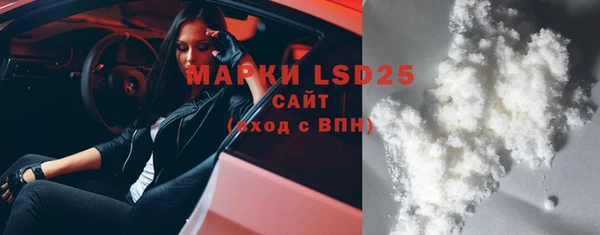 мяу мяу мука Навашино
