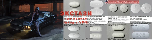 мяу мяу мука Навашино