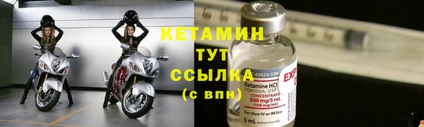 ПСИЛОЦИБИНОВЫЕ ГРИБЫ Надым