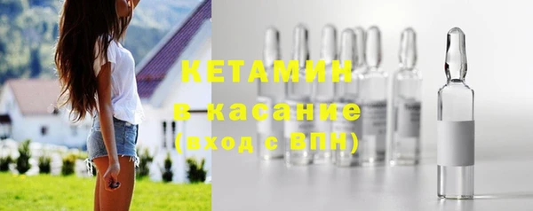 индика Наволоки