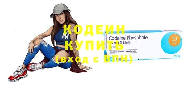 ПСИЛОЦИБИНОВЫЕ ГРИБЫ Надым