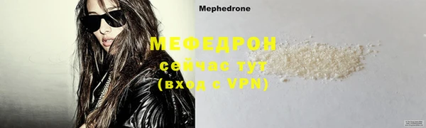 индика Наволоки