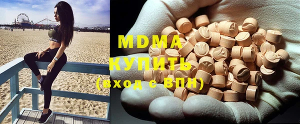 индика Наволоки