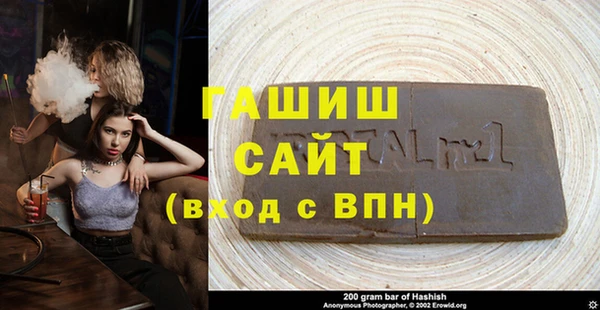 ПСИЛОЦИБИНОВЫЕ ГРИБЫ Надым