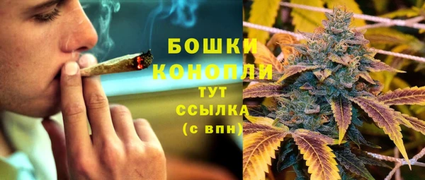 мяу мяу мука Навашино