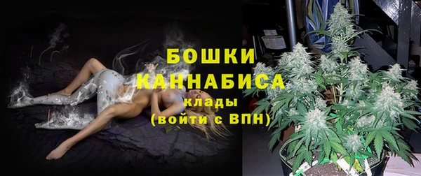мяу мяу мука Навашино