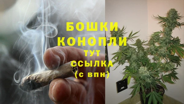 мяу мяу мука Навашино