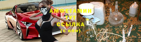 мяу мяу мука Навашино