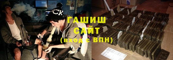 ПСИЛОЦИБИНОВЫЕ ГРИБЫ Надым