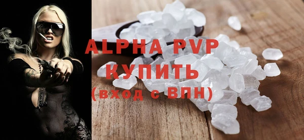 индика Наволоки