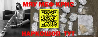 гидропоника Канаш