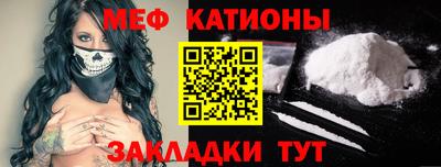 гидропоника Канаш
