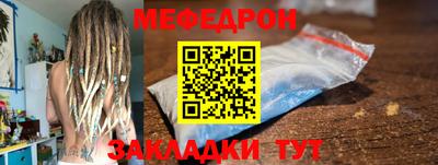 гидропоника Канаш
