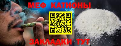 прущие грибы Азнакаево