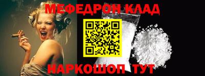 гидропоника Канаш