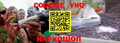 спиды Камышлов