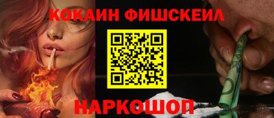первитин Кандалакша