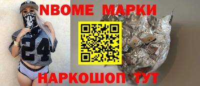 гашиш Кунгур