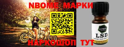 гидропоника Канаш