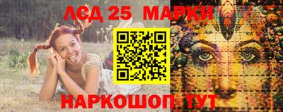 гидропоника Канаш