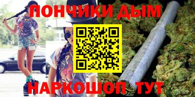 гидропоника Канаш