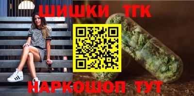 гидропоника Канаш