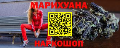 спиды Камышлов