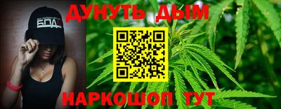 первитин Кандалакша