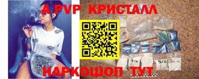 гидропоника Канаш