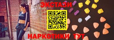 гидропоника Канаш