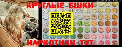 первитин Кандалакша