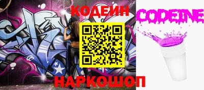 первитин Кандалакша