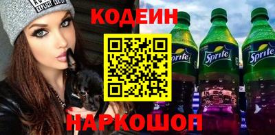 кокаин VHQ Кулебаки