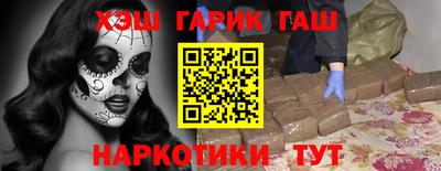 первитин Кандалакша
