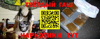 гидропоника Канаш