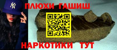спиды Камышлов