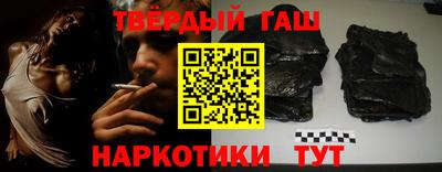 гидропоника Канаш