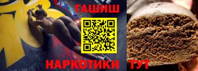 винт Кимры