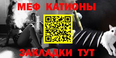 первитин Кандалакша