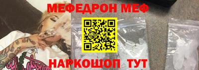 гидропоника Канаш